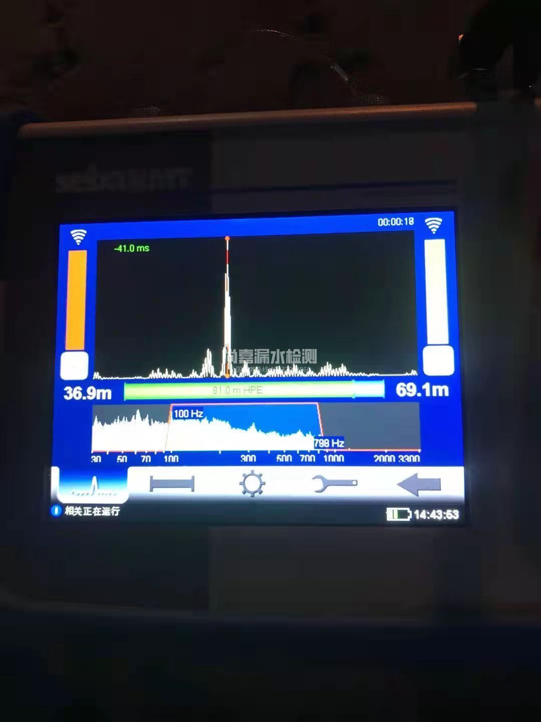 浪卡子漏水相关仪的检测原理是什么？