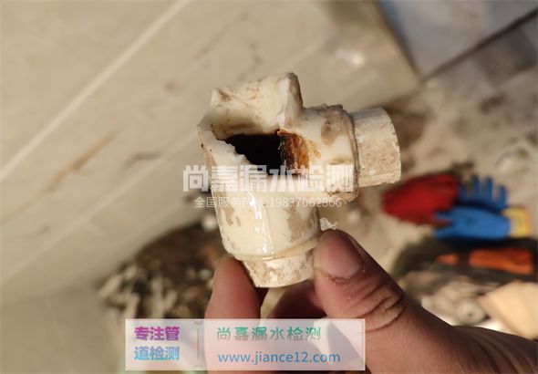 浪卡子引起漏水的原因有哪些？